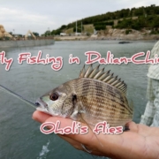 Fly-Fishing-in-Dalian-China
